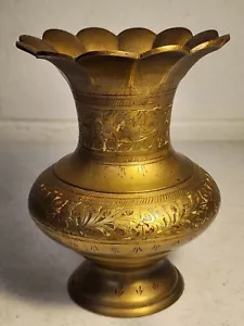 Beautiful Vintage Solid Brass 6" Ornate Etched Vase India - Picture 1 of 6