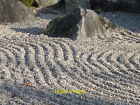 Photo 12x8 Raked gravel as flowing water Japanese garden at Kew The gravel c2011