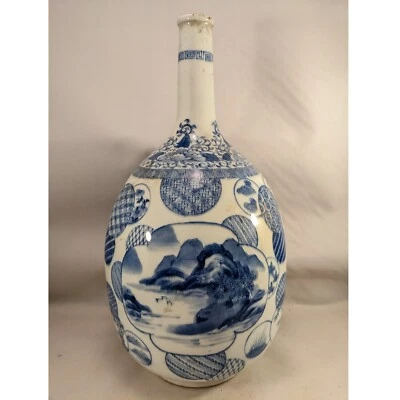 Jarrón antiguo japonés Arita o Hirado porcelana Tokkuri botella sake Japón 11,25" Foto 1 de 4