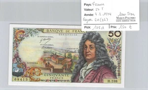 France Banknote - 50 Francs - 7.2.1974 - Fayette 64(26) - Pick 148d - H238 - Picture 1 of 2