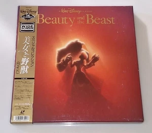 Beauty and the Beast LaserDisc Box Set Japanese Release w/ OBI, Book,  3 LDs - Picture 1 of 19