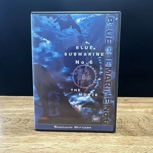 1998 Blue Submarine No. 6 DVD - The Movie (Toonami Version) -preowned/tested OOP - Picture 1 of 4