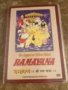 Ramayana Die Legende des Prinzen Rama DVD 2006 Englische Untertitel RAR - Bild 1 von 4