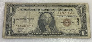 SERIES OF 1935 A $1 BROWN SEAL WWII HAWAII SILVER CERTIFICATE #2 - Picture 1 of 2