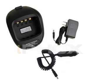 Rapid Charger+ DC Adapter Cigarette Cable for HYT CH10A03 TC-610 TC-610P H101O43 - Picture 1 of 1