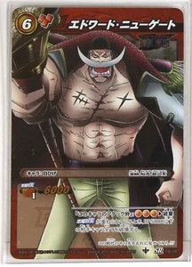 Tarjeta coleccionable Edward Newgate (SR) - Miracle Battle Carddass - Imagen 1 de 3