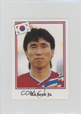1994 Euroflash World Cup '94 USA 94 Green Back Ha Seok-Ju #207