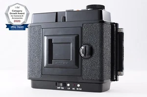**NEAR MINT** Mamiya RB67 6x8 Motorized 120 220 Filmback For RB67 Pro S SD Japan - Picture 1 of 12