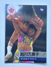 1995 BBM Pro Wrestling Kumiko Maekawa #148