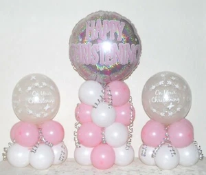 RAGAZZA DEL BATTESIMO - Kit esposizione decorazione palloncino da tavolo - senza elio necessario - Foto 1 di 1
