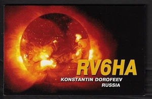 QSL Funkkarte "RV6HA,Konstantin Dorofeev,04,Globe On Fire,Antenne",Russland (Q6645) - Bild 1 von 2