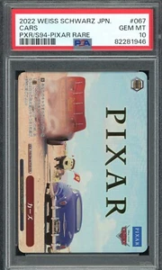 2022 PSA 10 blanco negro japonés Disney Pixar Cars PXR/S94-PXR 067 tarjeta gema - Imagen 1 de 2