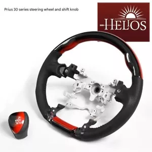 HELIOS Prius ZVW 30 35 PVC Leather Gun Grip Steering Wheel & Shift Knob NEW - Foto 1 di 3