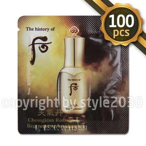 The History of Whoo Cheongidan Radiant Regenerating Essence 1ml x 100pcs(100ml) - Picture 1 of 1