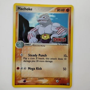 Machoke (EX Power Keepers) 33/108 Stamped Holo (2007) LP Vintage Pokemon TCG - Picture 1 of 4
