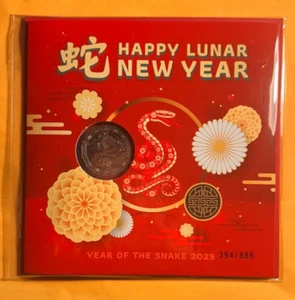 2025 Australia Lunar New Year Snake UNC 50c Cents Coin Card $6 Stamps Only 888 - Picture 1 of 2