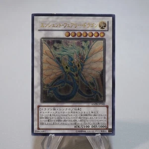 Yu-Gi-Oh Ancient Fairy Dragon ANPR-JP040 Ultimate Rare NM-EX Japanese i795 - Picture 1 of 9