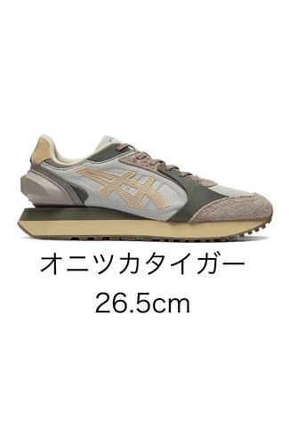 ASICS Sneakers Uomo 8.5US Onitsuka Tiger Moage Co Oi