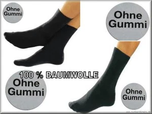 Herren,Damen,Arbeits Diabetiker Socken  Gesundheitssocken ohne Gummi 100% Bw   C - Bild 1 von 22