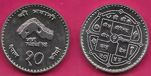 REGNO NEPAL 10 RUPIE 1997 UNC 1 ANNO TIPO,VISITA NEPAL 98,LUNA E SOLE FIANCHEGGIAMENTO - Foto 1 di 1