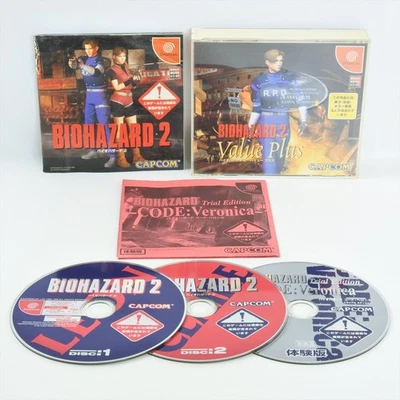 BIOHAZARD 2 Value Plus Resident Evil Dreamcast Sega d137 dc - Image 1 of 4