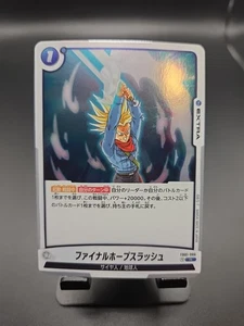 FB01-066 Final Hope Slash (R) Dragon Ball Super: Fusion World - Awakened Pulse - Picture 1 of 2