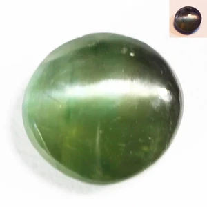 0.64Ct Rare Oval Cut 5 x 5 mm Genuine Color Change Alexandrite Cat's Eye - Picture 1 of 5