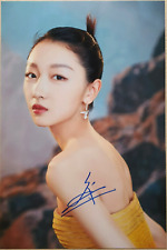 ZHOU DONGYU In-Person Signed Autographed Photo 周冬雨  The Breaking Ice