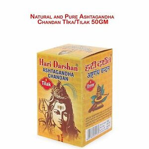 100% Pure Ashtagandha Santal Pâte Poudre Chandan Tilak Sandale Bois 40gm
