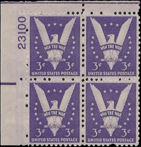 Scott # 905 - US Plate Block Of 4 - American Eagle- 2c Bright Lilac **MNH**-1942 - Picture 1 of 1