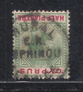CYPRUS, E.R KOPHINOU RURAL POSTAL SERVICE POSTMARK CANCELLATION ON KG V STAMP - Picture 1 of 1