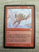 Mtg wing of battle (battle squadron) masks mercadia vf nm