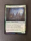 MTG Cult of the Waxing Moon Shadows Over Innistrad 201/297 Regular Uncommon Foil