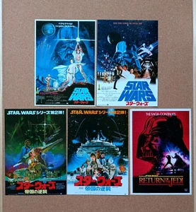 Star Wars Movie Flyer 5 pcs set Chirashi Mini Poster Japanese Tracking - Picture 1 of 7