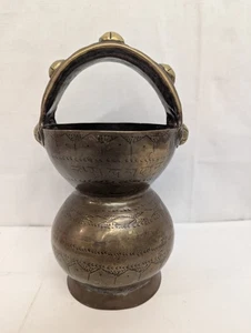 RARE Vintage Brass Kamandalu Holy Water Pot With Handle And Engraving - Picture 1 of 15