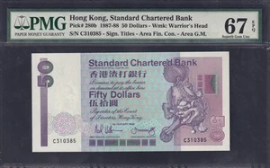 Hong Kong Standard Chartered Bank 50 Dollars 1987-88 P 280b UNC PMG 67 EPQ - Picture 1 of 4