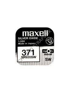 Maxell 371 / SR920SW Silver Oxide Watch Battery - Picture 1 of 1