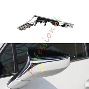 For Lexus LS 2018-2024 Left Side Rearview Mirror Plating Strip Trim Replace - Picture 1 of 5