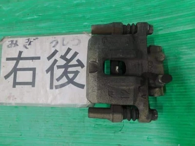 Chrysler Jeep Compass 2014 ABA-MK49 pinza trasera derecha [usada] [PA104452560] Foto 1 de 4