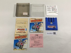 DL2521 Famicom Grand Prix II 3D Hot Rally BOXED Famicom Disk Japan