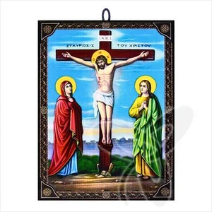 Ikone Kreuzigung Christi orthodox Zertifizierte Reproduktion aus Griechenland - Bild 1 von 1