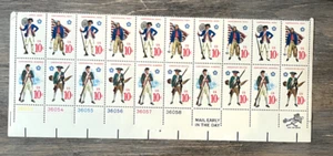 Continental Uniforms Plate Block of 12 Scott #1565 - 1568 10c MNH Postage Stamps - Picture 1 of 1