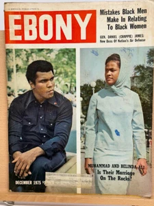 Ebenholz Magazin Dezember 1975 - Bild 1 von 5