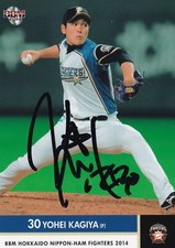 YOHEI KAGIYA SIGNED AUTO'D 2014 BBM CARD #16 PSA/DNA COA NIPPON HAM FIGHTERS