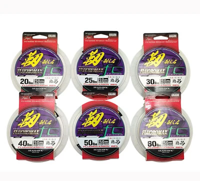 Seahawk FC Flurocarbon 90% Invisible Fishing Ultra Tough Leader Line 50m Japan - Image 1 of 4