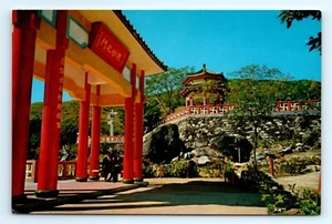 Hong Kong Postcard Yuen - Yen Institute Cheung Wan Kowloon 4x6 inches - Picture 1 of 2