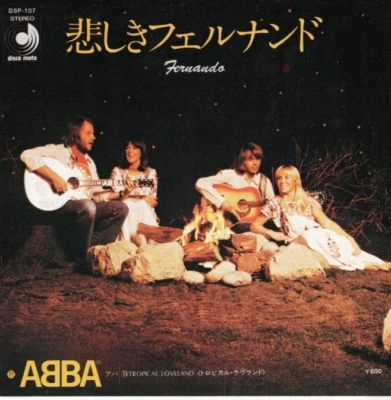 ABBA Fernando JAPAN 7" VINYL w/PS 70s POP - Image 1 of 2
