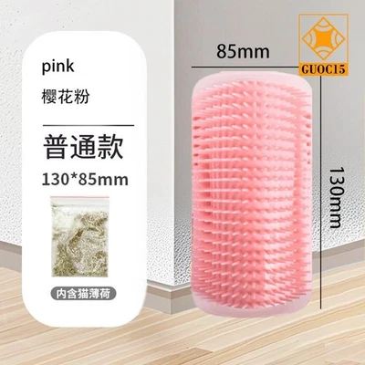 2 PIEZAS Cepillo para Acicalamiento de Pared Esquina de Acicalamiento Masaje Peine Juguete y hierba gatera Foto 1 de 4