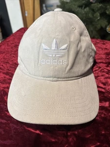 Adidas Mütze Osfm Beige - Bild 1 von 12