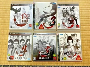 PS3 YAKUZA 1&2 3 4 5 6 Kenzan! End of Complete set SEGA Ryu ga Gotoku Japanese - Picture 1 of 10